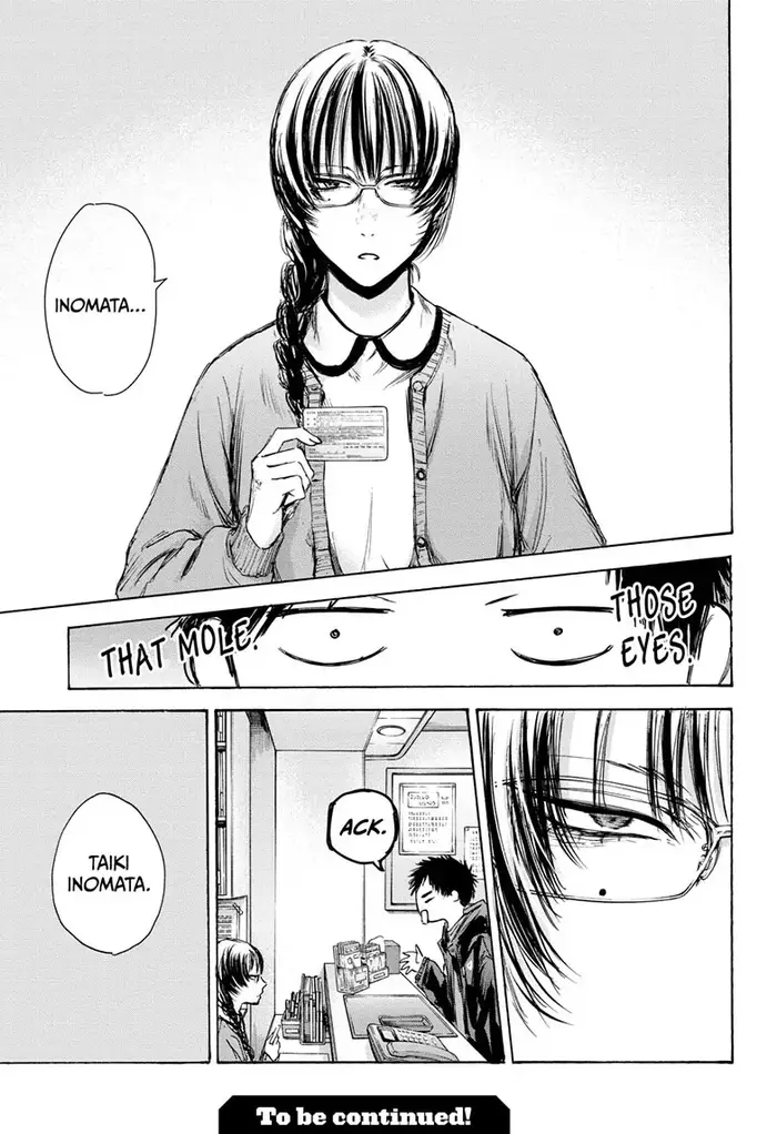 Blue Box Chapter 84 image 19_optimized